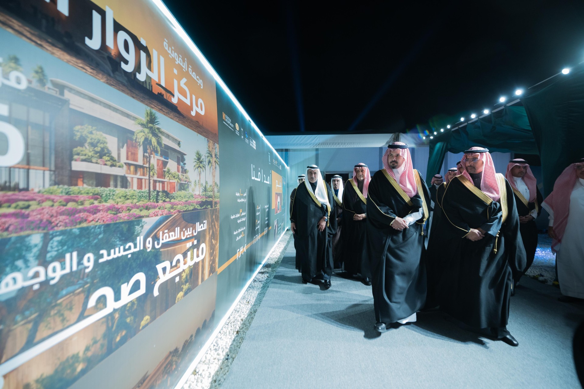 SPECTRUM - Baheej Tourism Development Launches Multi-Waterfront Destinations in Yanbu, Ushering in a New Era of Sustainable Tourism